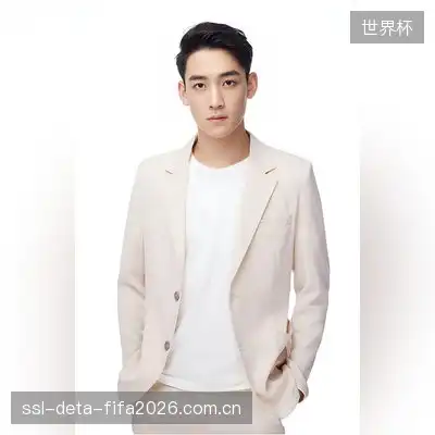 顾雨薇